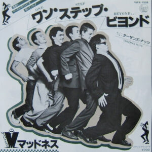 Madness = Madness - One Step Beyond... =ワン・ステップ・ビヨンド (7", Single, Japan)
